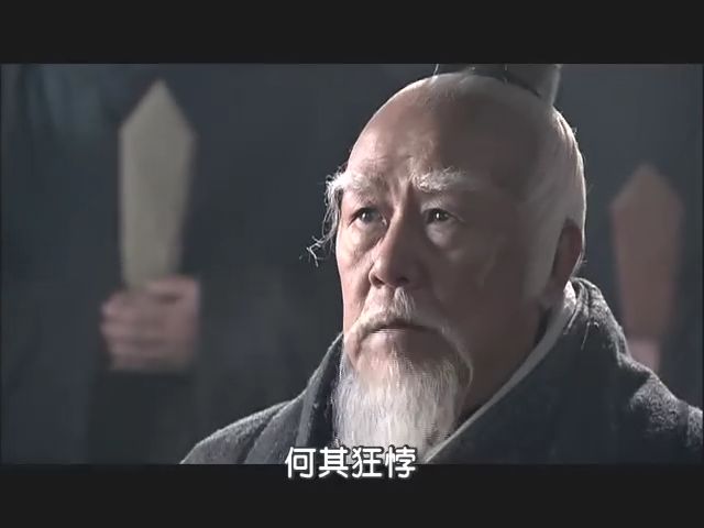甘龙在新大秦帝国中的形象 甘龙在新大秦帝国中的形象