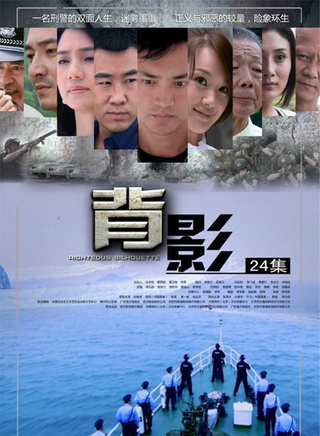 王丹妮