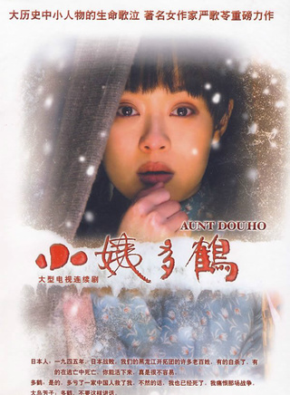 姚刚