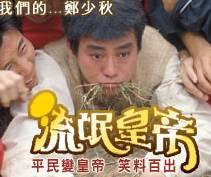 朱锦春 朱锦春