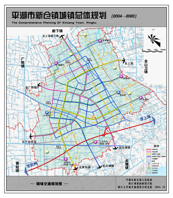 新仓镇交通规划图 新仓镇交通规划图