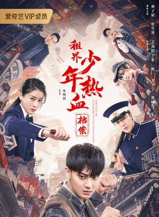 孙亦凡