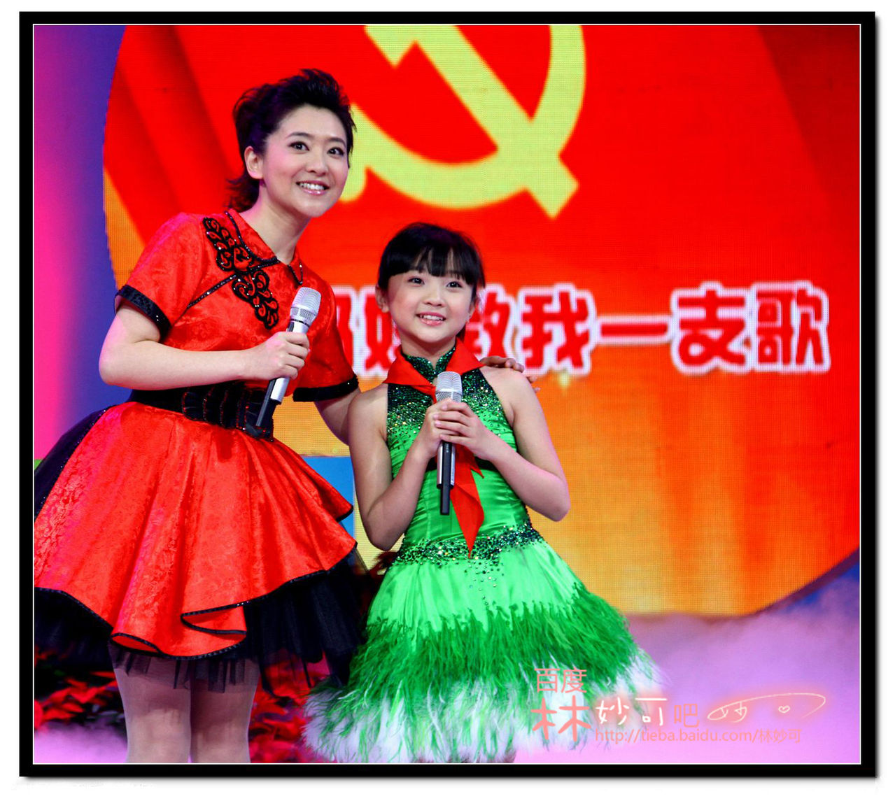 妈妈教我一支歌 妈妈教我一支歌