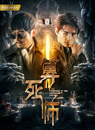 张远(中国内地歌手)