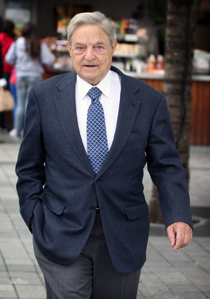 乔治·索罗斯(George Soros) 乔治·索罗斯(George Soros)