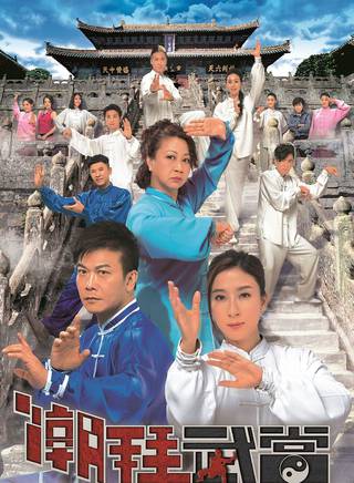 元秋(张转男)