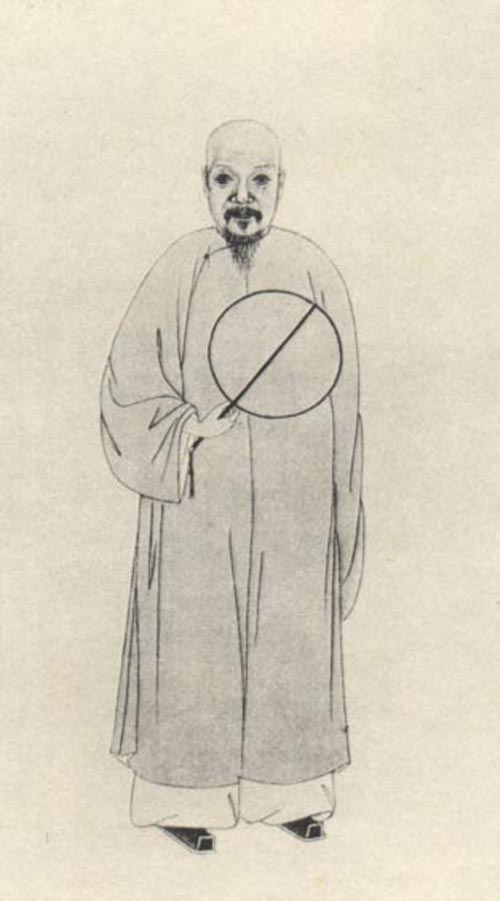 宋湘像 宋湘像