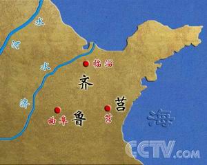 莒国 莒国