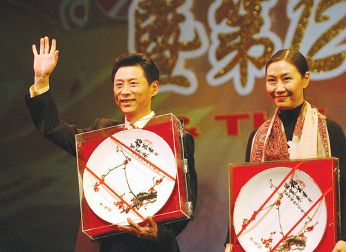 王芳(右),第二十二届梅花奖“二度梅” 王芳(右),第二十二届梅花奖“二度梅”