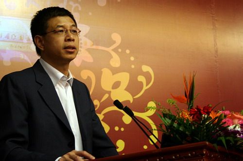 周全发表讲话 周全发表讲话