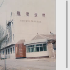 冀州镇 冀州镇