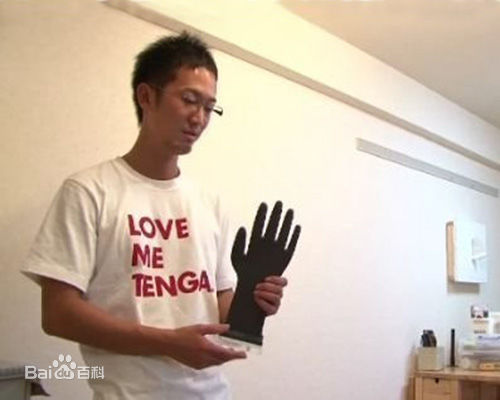 佐藤政信 佐藤政信