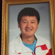 徐国义(游泳教练) 徐国义(游泳教练)