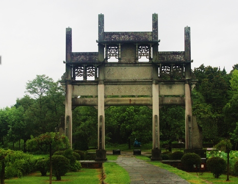 命涣丝纶坊