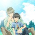 super lovers(超级恋人(Studio DEEN改编电视动画)) super lovers(超级恋人(Studio DEEN改编电视动画))