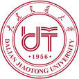 大连交通大学 大连交通大学