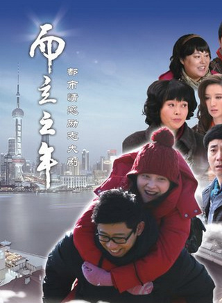 姚刚