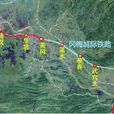 武梅城际铁路 武梅城际铁路