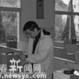 王磊(世界青年科学家奖获得者) 王磊(世界青年科学家奖获得者)