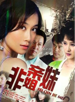 白凡