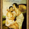 废柴兄弟2(《废柴兄弟》第二季) 废柴兄弟2(《废柴兄弟》第二季)