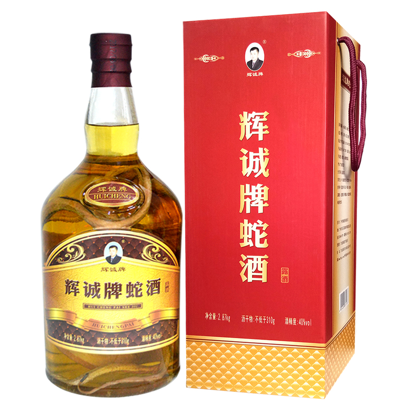 辉诚牌蛇酒 辉诚牌蛇酒