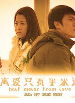 万思维