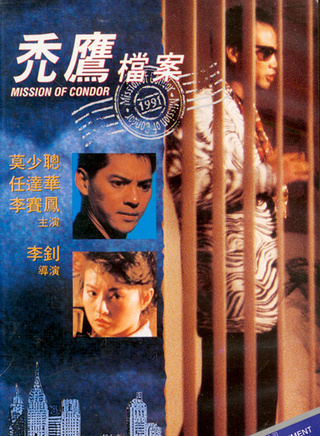 李赛凤