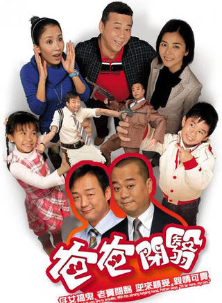 周聪