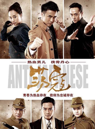 李茂(中国内地男艺人)