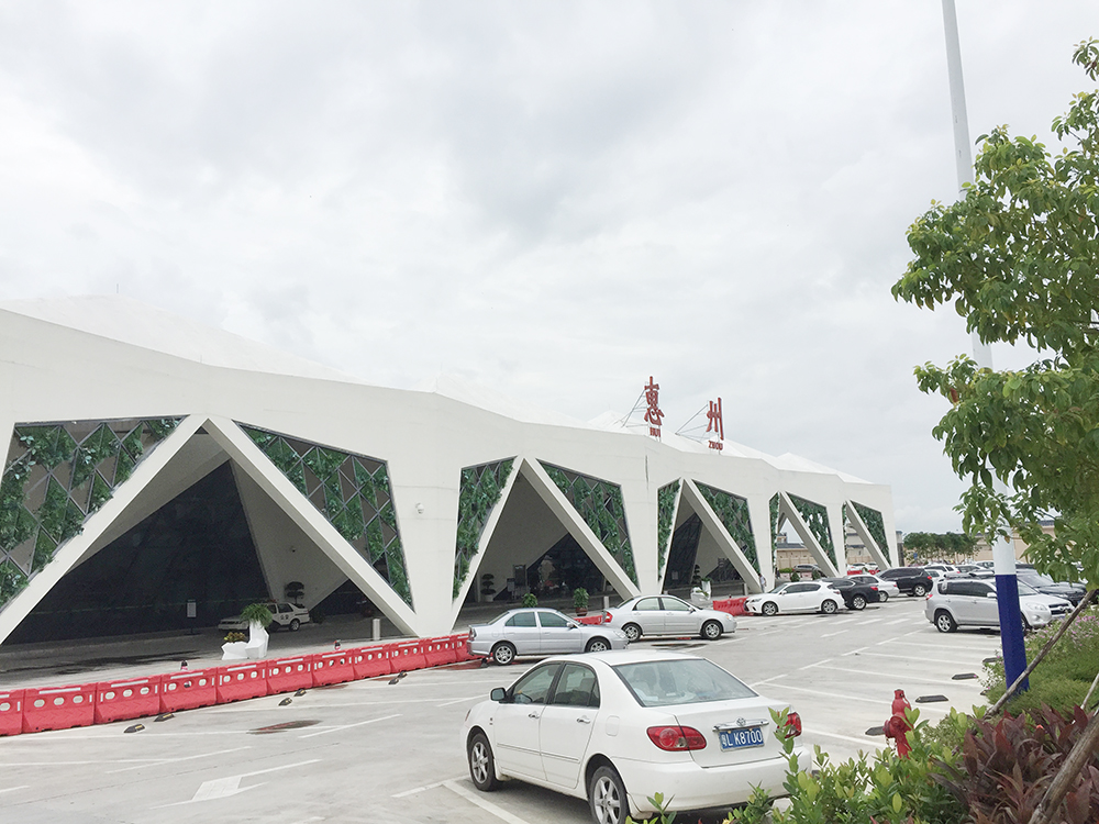 惠州平潭机场建筑造型 惠州平潭机场建筑造型