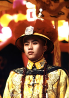 少年天子(2003年刘恆导演古装清宫情感剧)