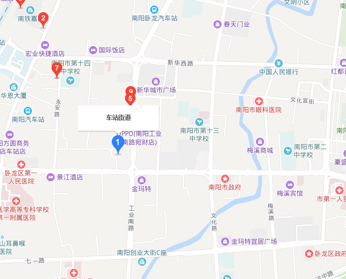 车站街道(河南省南阳市卧龙区车站街道) 车站街道(河南省南阳市卧龙区车站街道)