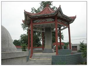 章缝镇 章缝镇