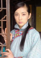 徽娘宛心