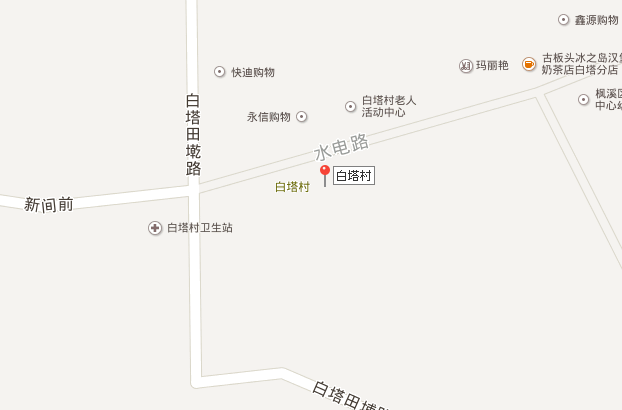 白塔村(云南安宁市青龙镇下辖村) 白塔村(云南安宁市青龙镇下辖村)