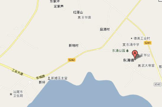 东涌镇(广东省汕尾市城区东涌镇) 东涌镇(广东省汕尾市城区东涌镇)