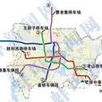 蚌埠捷运 蚌埠捷运
