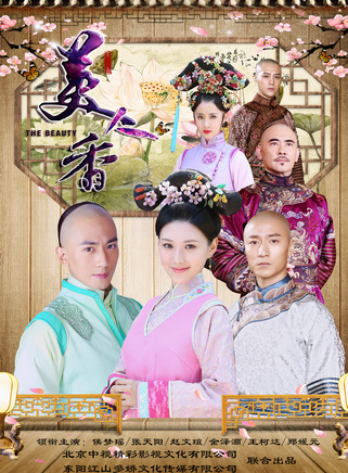 侯梦瑶
