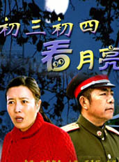 张一鸣