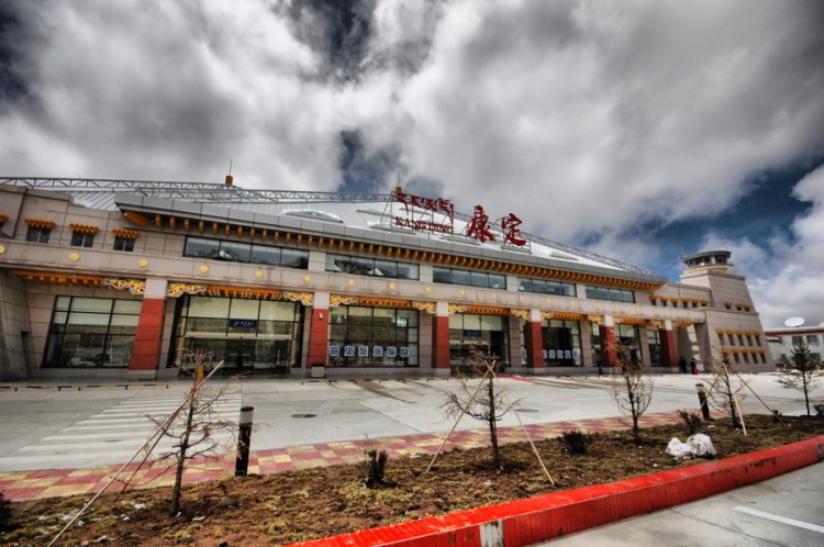 康定机场 康定机场
