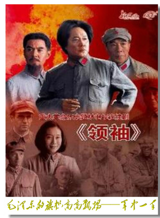 王霙