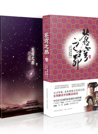 石小满