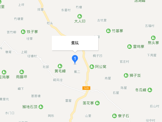 蕉坑村(广东省兴宁市罗浮镇蕉坑村) 蕉坑村(广东省兴宁市罗浮镇蕉坑村)