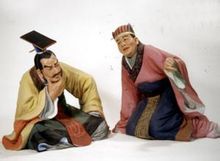 刘宏 刘宏