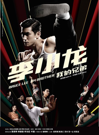 张达明(香港喜剧演员)