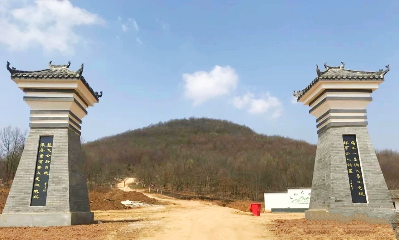 独山景区 独山景区