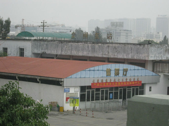 泉州东站 泉州东站