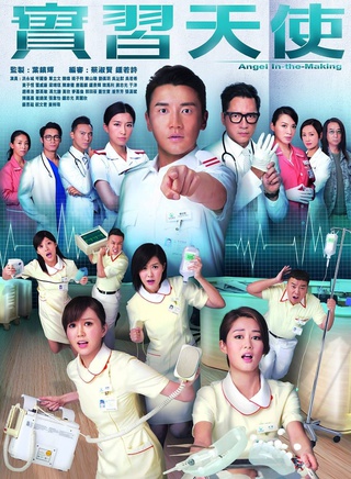 刘佩玥
