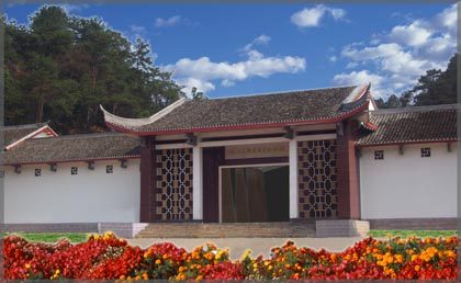 韶山风景名胜区 韶山风景名胜区